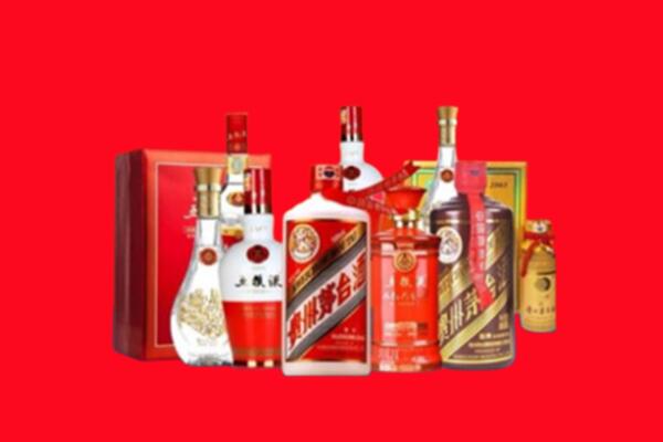 渭南高价名酒回收值多少钱？